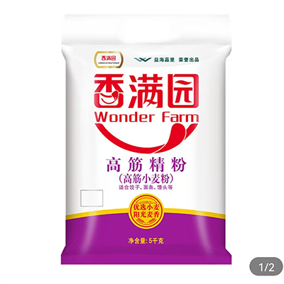 香满园高筋精粉5kg