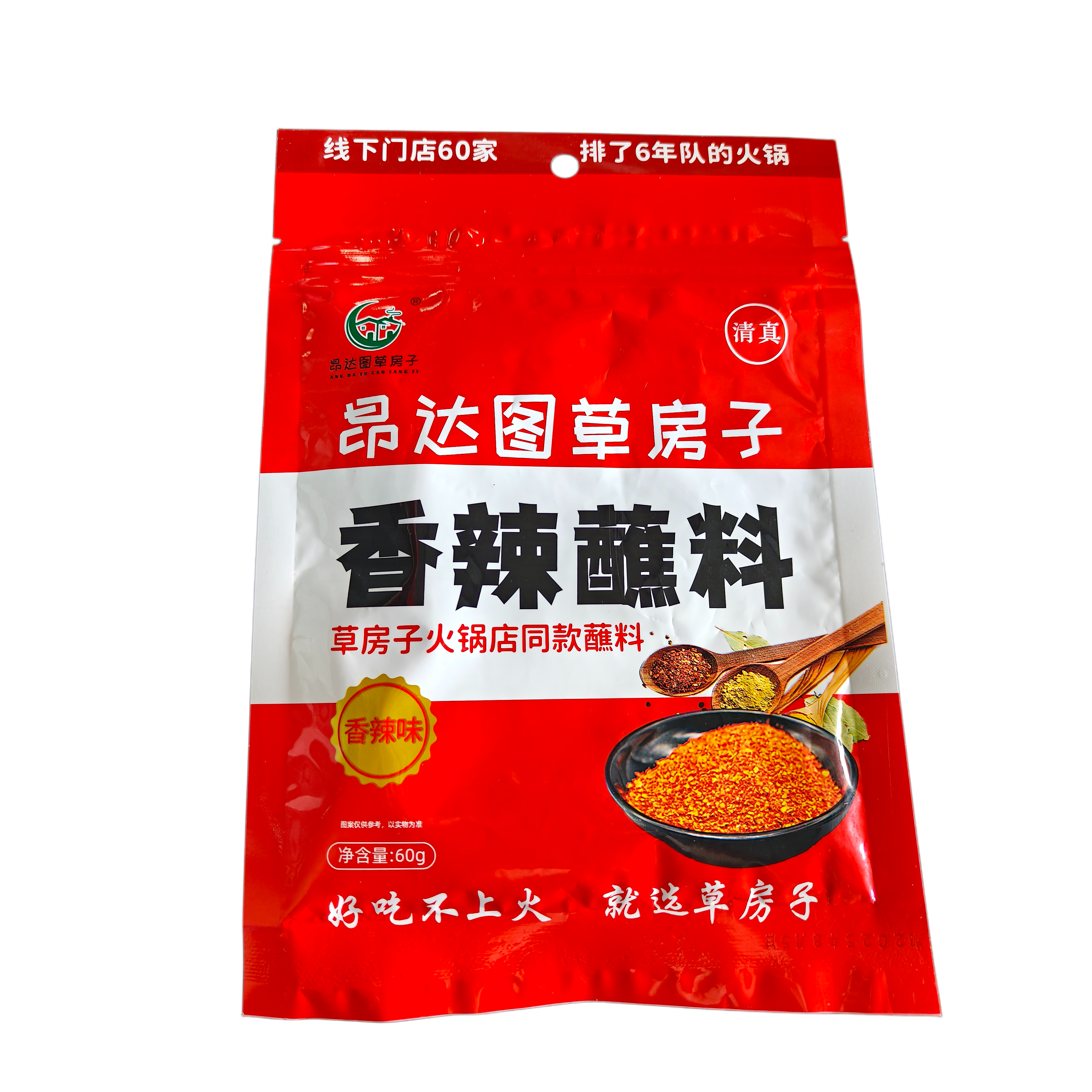 昂达图草房子 香辣蘸料 60g/袋