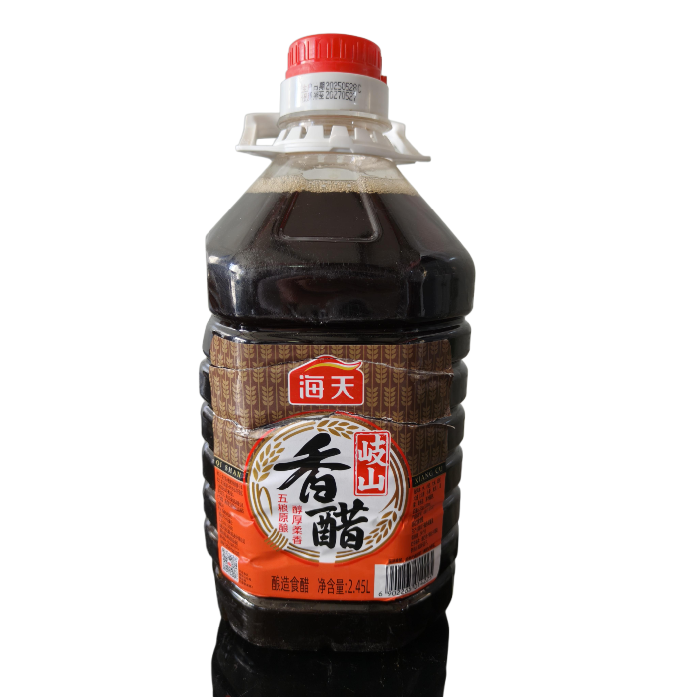 海天岐山香醋2.45L